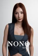 nono-1.jpg